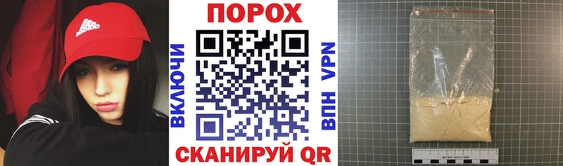 Купить закладки  Каменка  Амфетамин VHQ 