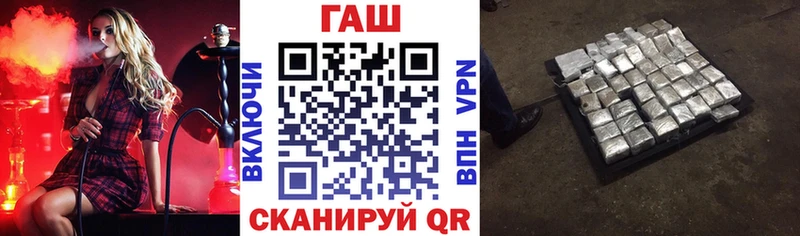 Купить где  Каменка  Гашиш хэш 