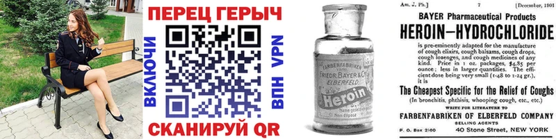 Героин Афган  Купить где  Каменка 