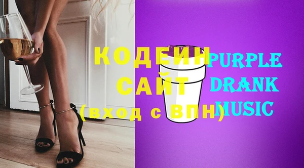 марки nbome Дмитриев
