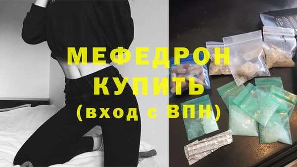 марки nbome Дмитриев