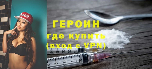 марки nbome Дмитриев