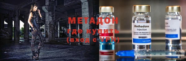 марки nbome Дмитриев