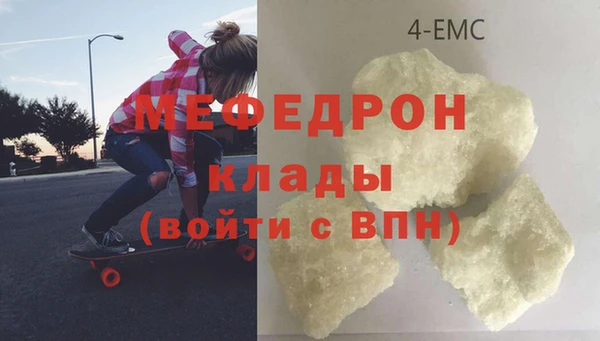 винт Дмитров