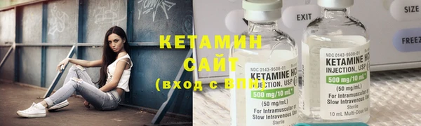 PSILOCYBIN Дмитровск