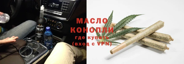 марки nbome Дмитриев
