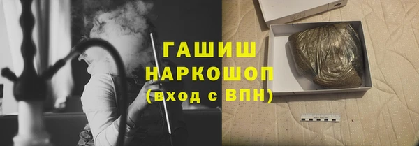 марки nbome Дмитриев