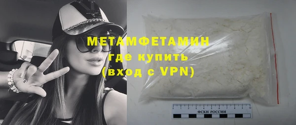 винт Дмитров