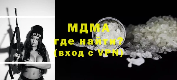 винт Дмитров