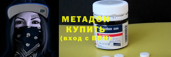 винт Дмитров