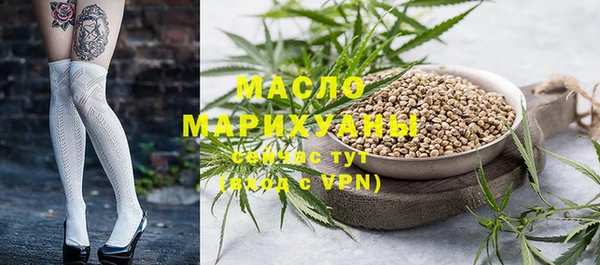 скорость Елизово