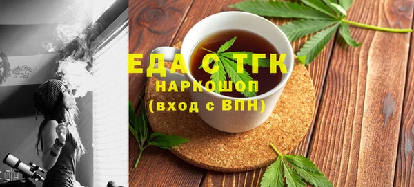 винт Дмитров