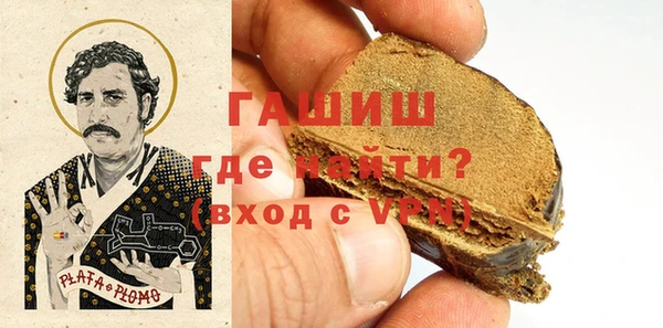 винт Дмитров