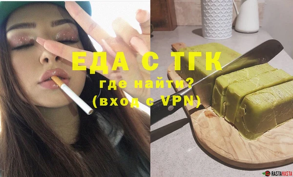 винт Дмитров