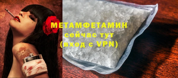марки nbome Дмитриев