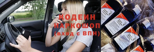 винт Дмитров