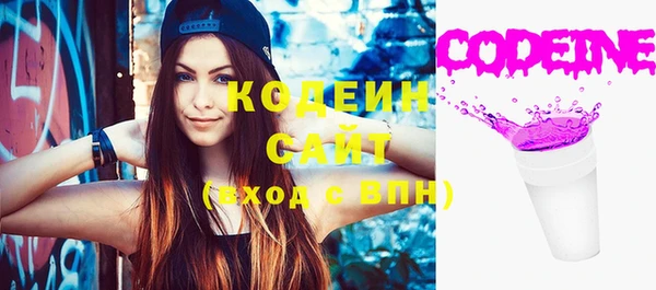 винт Дмитров