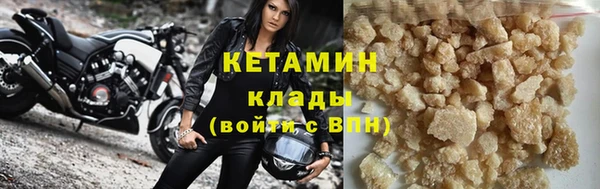 марки nbome Дмитриев