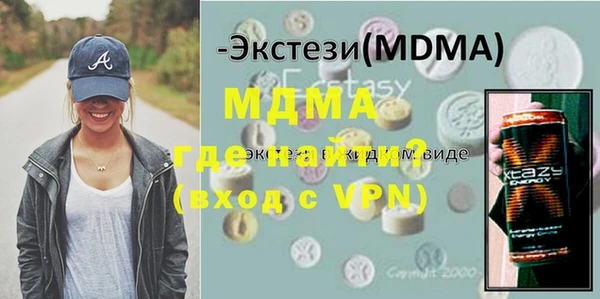 марки nbome Дмитриев
