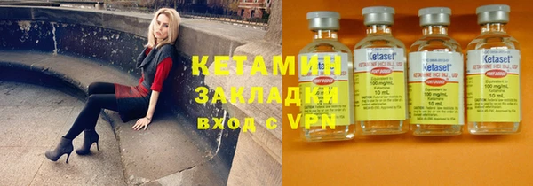 винт Дмитров