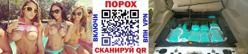 Первитин кристалл  Купить  Каменка 