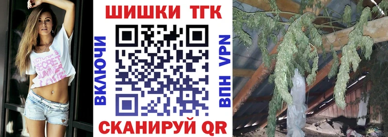 Купить  Каменка  Каннабис гибрид 